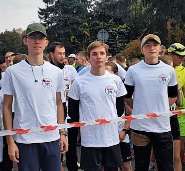 XXVI Bieg Memoriałowy im. Bogdana Włosika