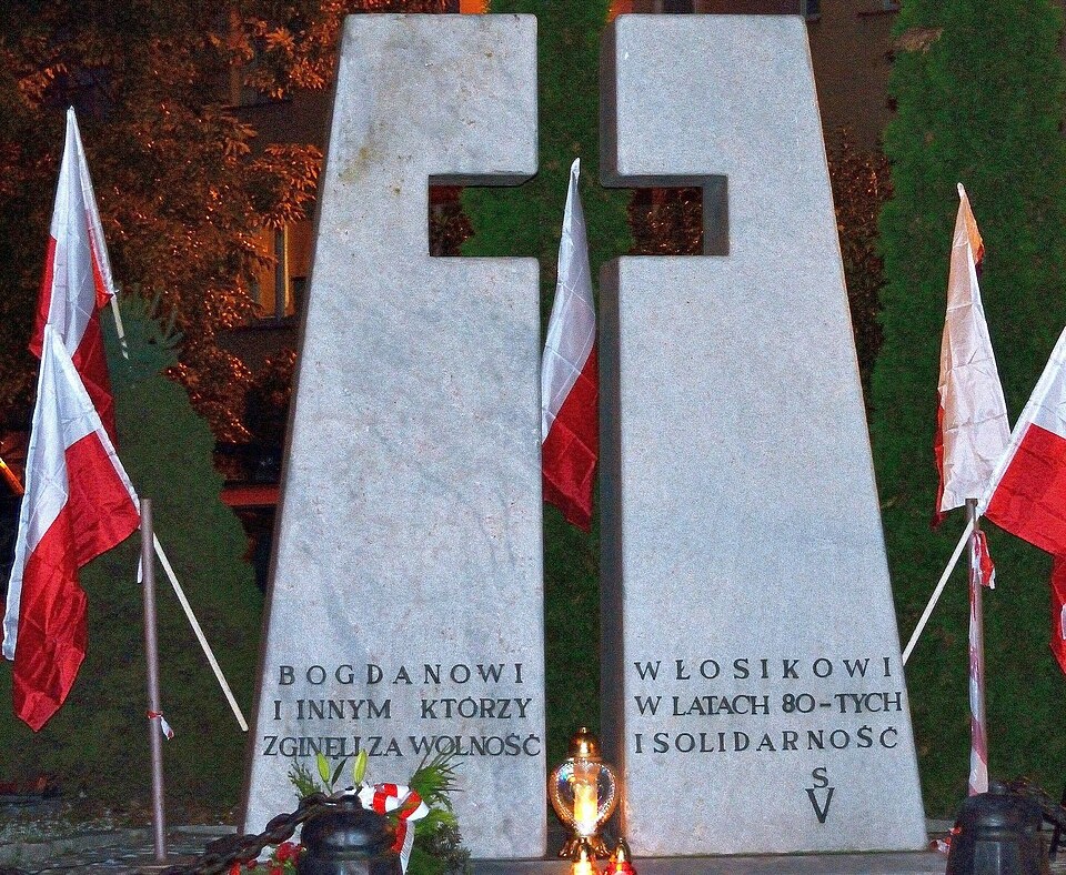 Konkurs międzyszkolny